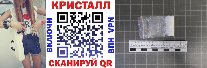 Амфетамин VHQ Челябинск