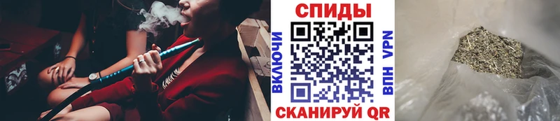 Бутират бутандиол  где купить   shop официальный сайт  Челябинск 