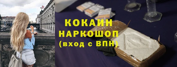 а пвп мука Алексин