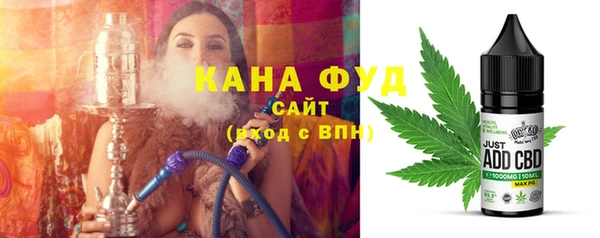 а пвп мука Алексин
