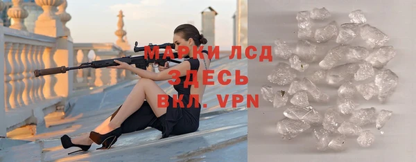 марки nbome Алзамай