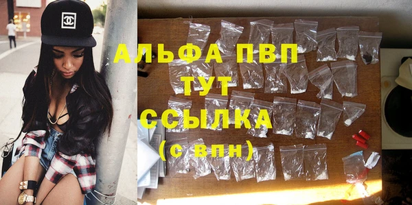 твердый Алексеевка
