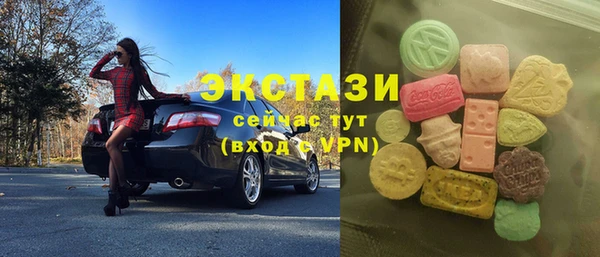 марки nbome Алзамай