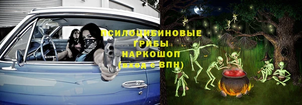 а пвп мука Алексин