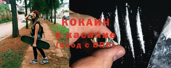 а пвп мука Алексин