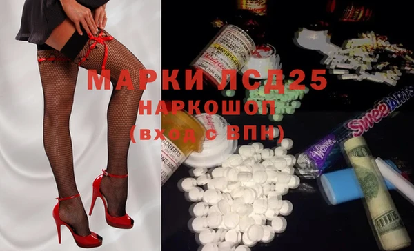 марки nbome Алзамай