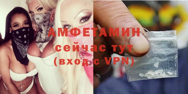 марки nbome Алзамай