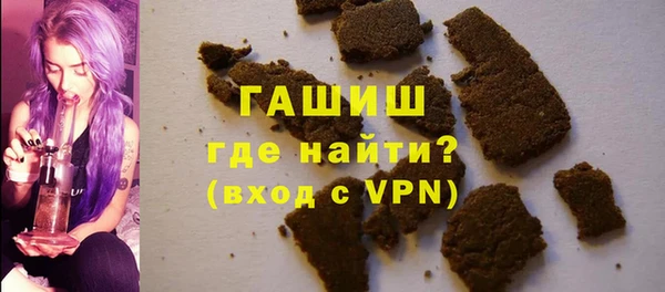 твердый Алексеевка