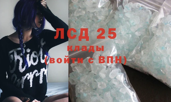 марки nbome Алзамай