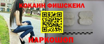 мет Шахты