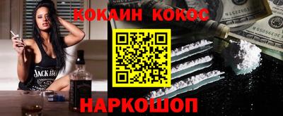 скорость mdpv Шелехов