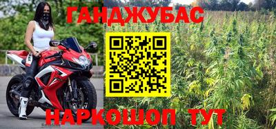 скорость mdpv Шелехов