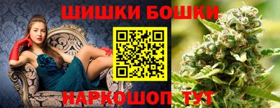 скорость mdpv Шелехов