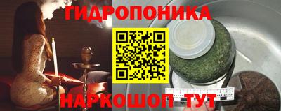 скорость mdpv Шелехов