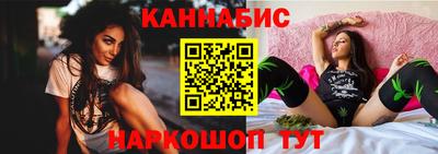 скорость mdpv Шелехов
