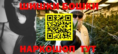 скорость mdpv Шелехов