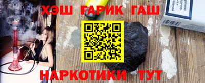 скорость mdpv Шелехов