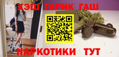 скорость mdpv Шелехов