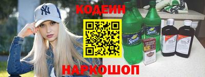 бошки Шебекино