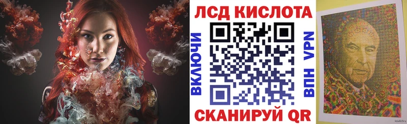 Марки NBOMe 1500мкг  где продают наркотики  Челябинск 