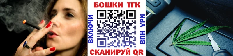 Бошки марихуана ГИДРОПОН  цена   Челябинск 